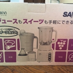 SANYO サンヨー　ミキサー Yahoo!オークション - SANYOサンヨー ジューサー ミキサー