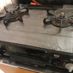 ガスコンロ プロパン用 KJ-333SB