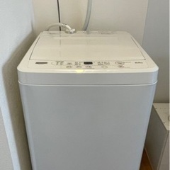 【1年のみ・女性使用】洗濯機