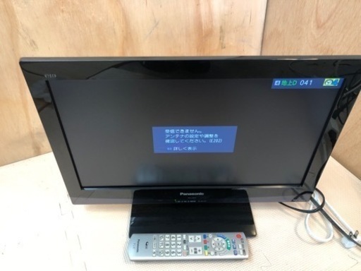 【中古】Panasonic