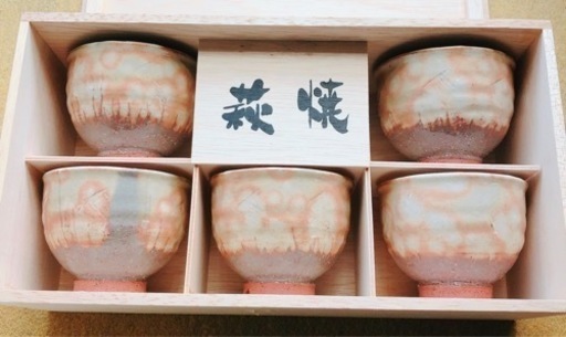 萩焼　汲出揃　彩翔窯　未使用品