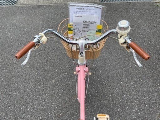 ブリヂストン　ハッチ18インチ 