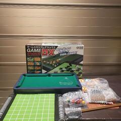 ゲームスタジアムデラックス ボードゲーム 複数種類で遊戯可能