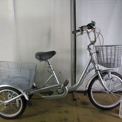 B947★30000円★ 整備済み美品　中古三輪自転車 タケダ　ナチュラルフロー【F20R16インチ 】