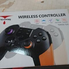 任天堂スイッチ用