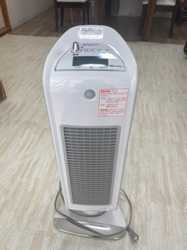 コイズミ  KCH-1244人感センサー付 電気　セラミックヒーター