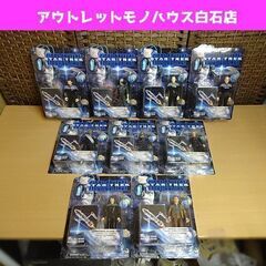 未開封 Playmates STAR TREK FIRST CONTACT フィギュア 9体セット スタートレック ファーストコンタクト 札幌市 白石区 東札幌