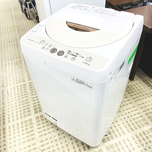 6/30【激安】シャープ/SHARP 洗濯機 ES-GE45P-C 2015年製 4.5キロ①