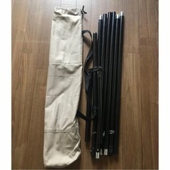 テンマク　サーカスTC 二股ポール付き　の画像