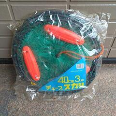 🍀魚釣り チューブ丸スカリ40cm 3段
