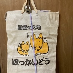 キャスター付きのバッグ　④