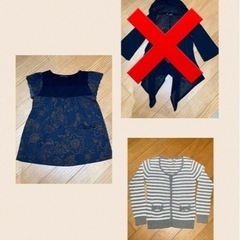 【お渡し済】　　
婦人服（上物）ボレロなど９着の画像