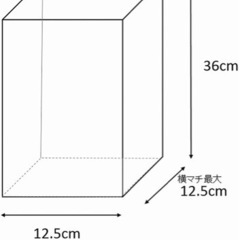 食パン袋 一斤用、半斤用☆おむつ袋に！の画像