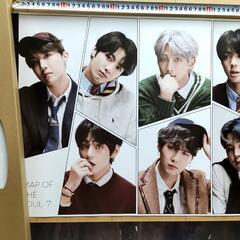 【公式】Bts map of the soul7 ポスター　4枚セット防弾少年団の画像