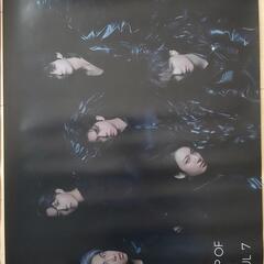【公式】Bts map of the soul7 ポスター　4枚セット防弾少年団の画像