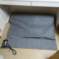 ホットカーペット