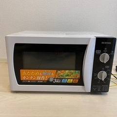 電子レンジ　アイリスオーヤマ