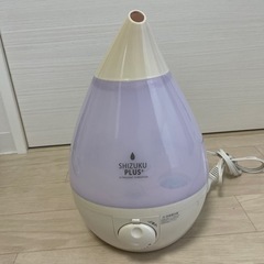 shizuku plus 加湿器
