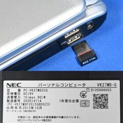 ノートパソコン NEC＊VersaProVK27MD-G  15.6インチ/Core i5/3340M 2.7GHz ターボブースト時3.4GHz  新品SSD256GB メモリー4GB  国内製造 Win10Pro Office MADE IN JAPANの画像