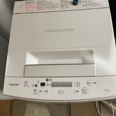 ●洗濯機 東芝●23区及び周辺地域に無料で配送、設置いたします(当日配送も可能)●AW-45M7 4.5キロ 2018年●TOA16A
