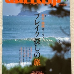 Surftrip⭐︎NALU⭐︎サーフィン