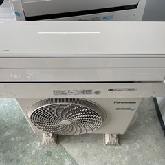 Panasonic  8畳用エアコン  標準取付工事込み   リサイクルショップ宮崎屋住吉店 22.5.15y