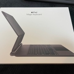 Magic Keyboard