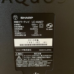SHARP 2010年製　40インチの画像
