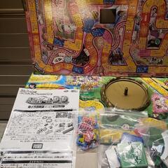 人生ゲーム DD ダイナミックドリーム ボードゲーム おもちゃ の画像