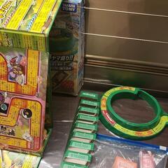 人生ゲーム DD ダイナミックドリーム ボードゲーム おもちゃ の画像