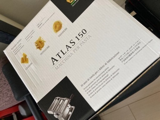 ATLAS 製麺機