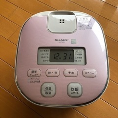 シャープ炊飯器3合炊き(釜無し)