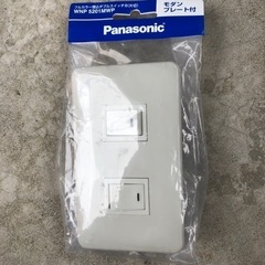 電気ボックスとスイッチパネル　オマケの画像