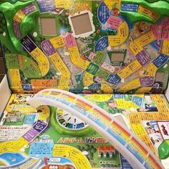 人生ゲーム ジャンボドリーム ボードゲームの画像