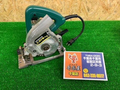 日立　100mm集じん丸のこ　C4YB【中古品】