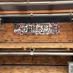 激安‼️ メダカ無人販売