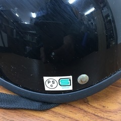 取引場所　南観音　K2205-361 バイク用　ハーフヘルメットの画像