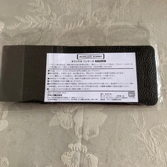 本革製ペンケースの画像