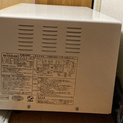 お値下げしました！SHARPのオーブンレンジの画像