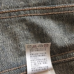 ギャップ Gジャンの画像