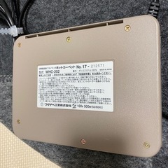 【お譲り先決定】ホットカーペットの画像