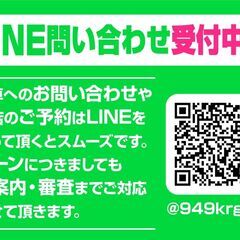 自社ローン　保証人不要　最大84回　頭金不要 スズキ アルトラパン660 X　純正メモリーナビ　フルセグ地デジTV （アイボリー）の画像