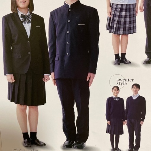 滋賀短期大学附属高校 男子 制服他