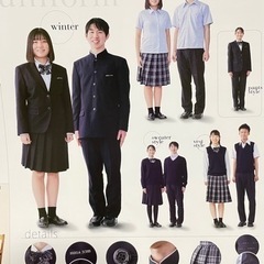 滋賀短期大学附属高等学校の制服など