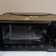 ZOJIRUSHI オーブントースター値下げしました