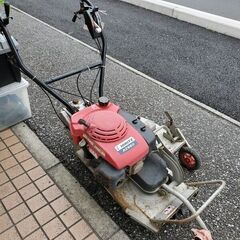 ★実動・良好★共立　AZ660 共立・エンジン 草刈り機 値下げしました！ 共立 AZ660 自走式エンジン草刈機【リライズ野田愛宕