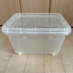 AEON収納ケース