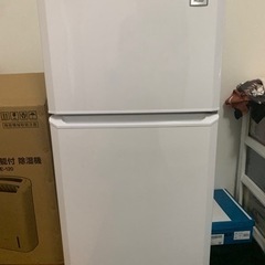 【決まりました】2ドア冷蔵庫 