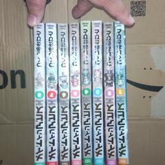 つくしあきひと　メイドインアビス1~8巻セット