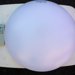 ☆大光電機 DAIKO DCL-40507 LEDシーリングライ...
